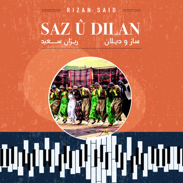 SAID RIZAN - SAZ U DILAN