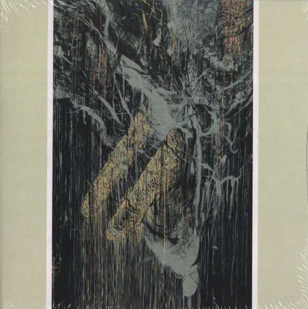 SUMAC - MAY YOU BE HELD