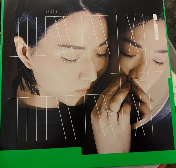 KURO - HISUI