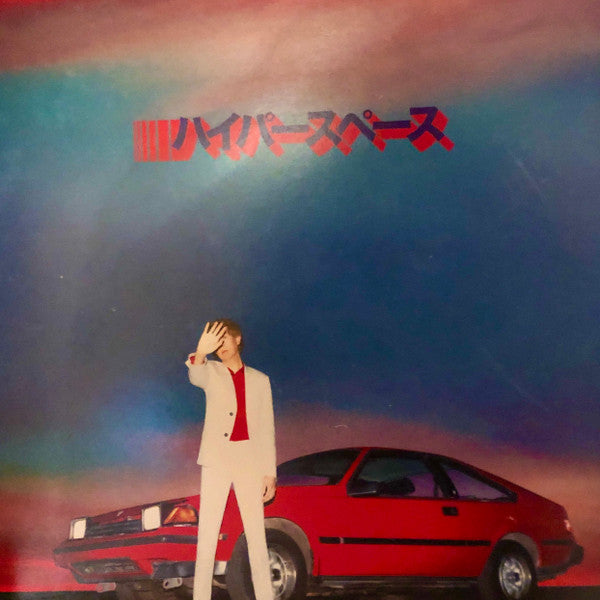 BECK - HYPERSPACE