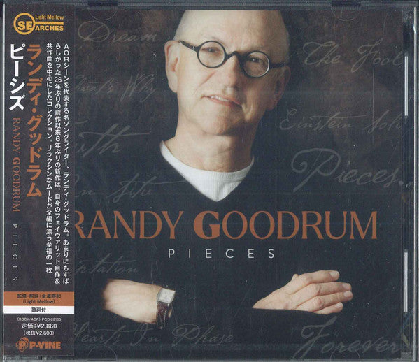 GOODRUM RANDY - PIECES
