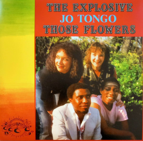 TONGO,JO - THOSE FLOWERS