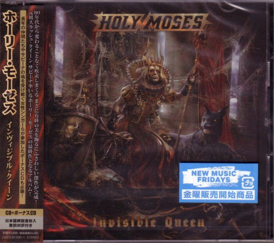 HOLY MOSES - INVISIBLE QUEEN
