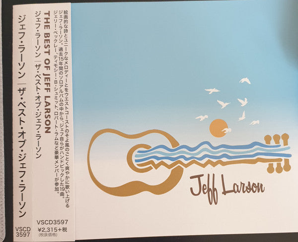 LARSON,JEFF - BEST OF JEFF LARSON