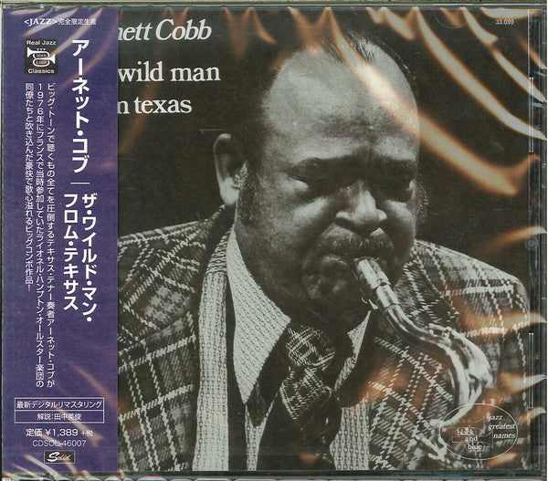 COBB,ARNETT - WILD MAN FROM TEXAS (LTD/REMASTER)