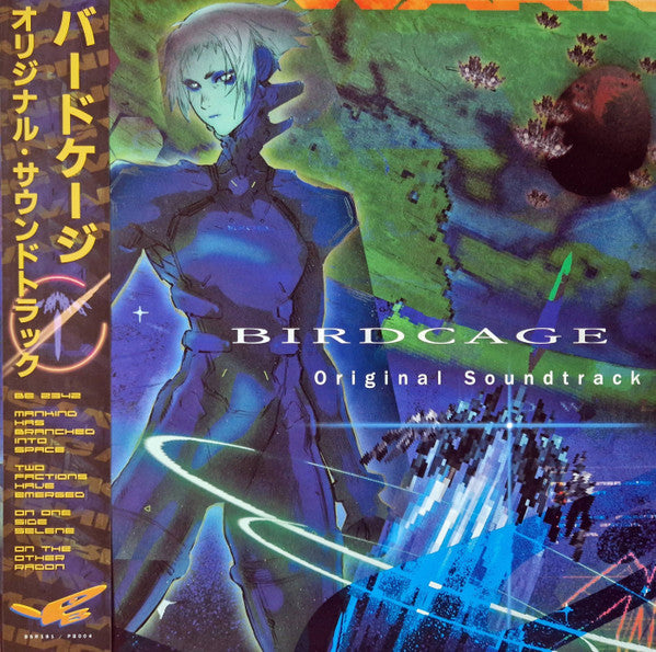 BARRY EPOCH TOPPING - BIRDCAGE OST