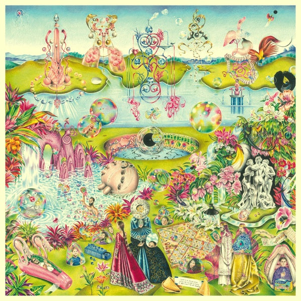 AL DOUM & THE FARYDS Freaky People