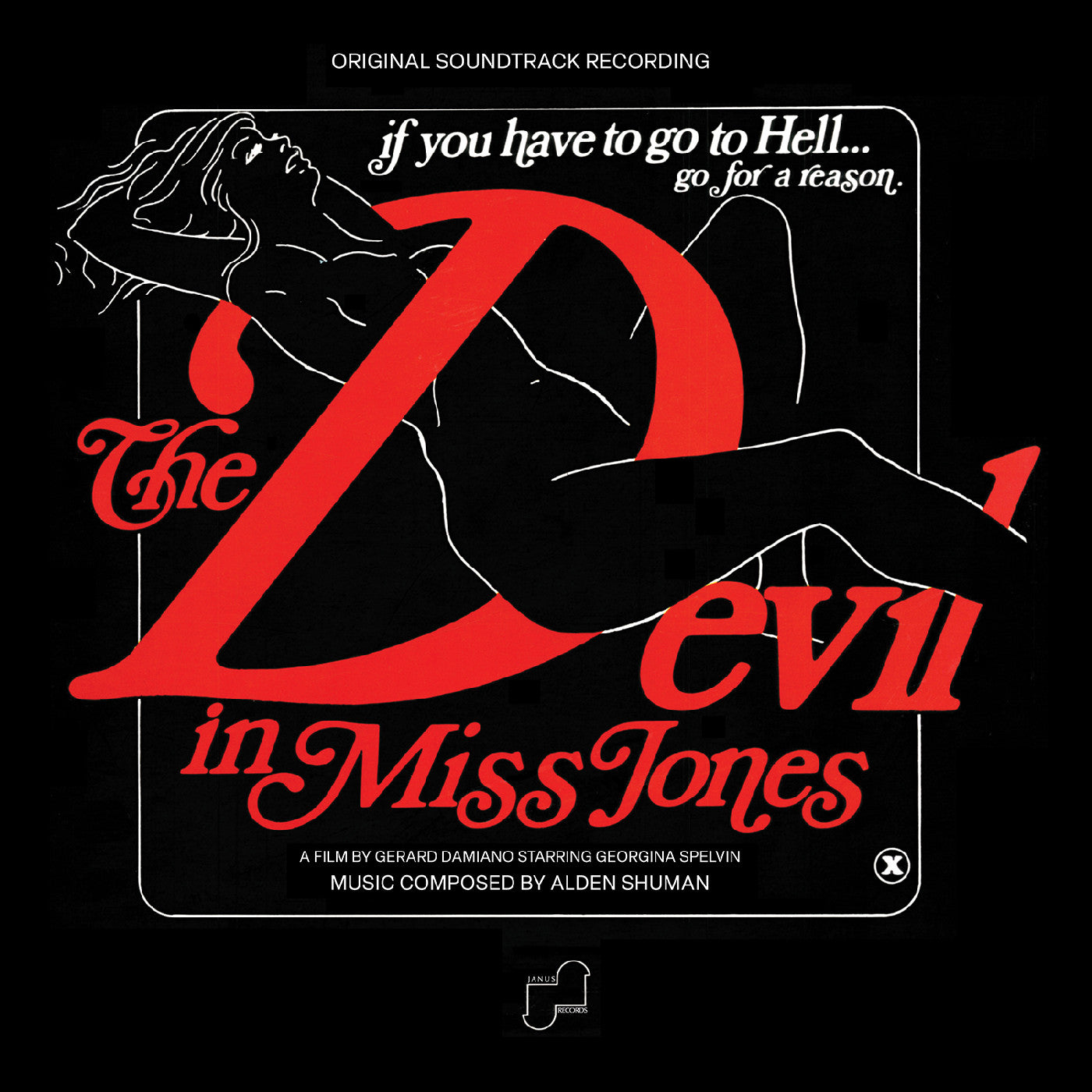 Alden Shuman The Devil In Miss Jones--Original Soundtrack Recording (Hellfire Vinyl)