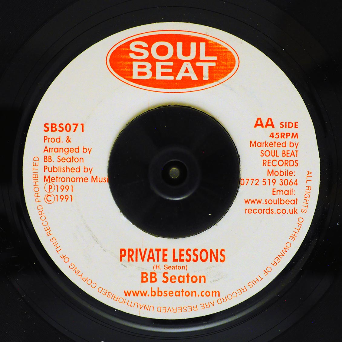 BB Seaton - Everyday People / BB Seaton - Private Lessons product image 2