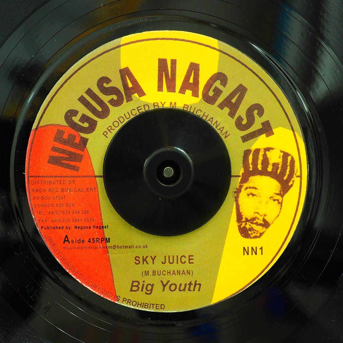 Big Youth - Sky Juice / Big Youth - Not Long Ago product cover