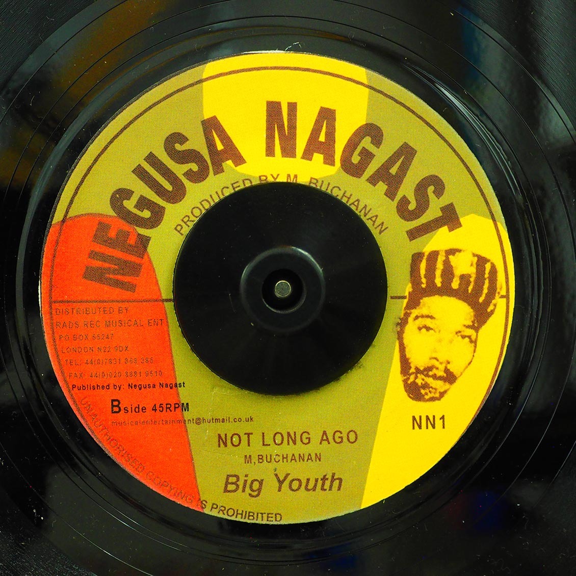 Big Youth - Sky Juice / Big Youth - Not Long Ago product image 2
