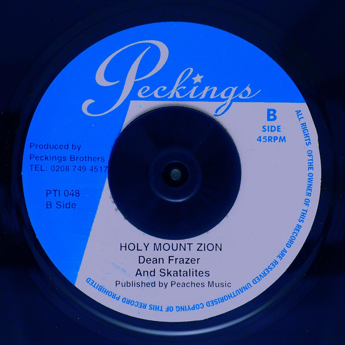 Bitty McLean & The Skatalites - This Train / Dean Fraser & The Skatalites - Holt Mount Zion product image 2