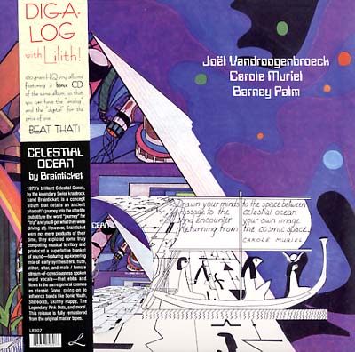 BRAINTICKET Celestial Ocean