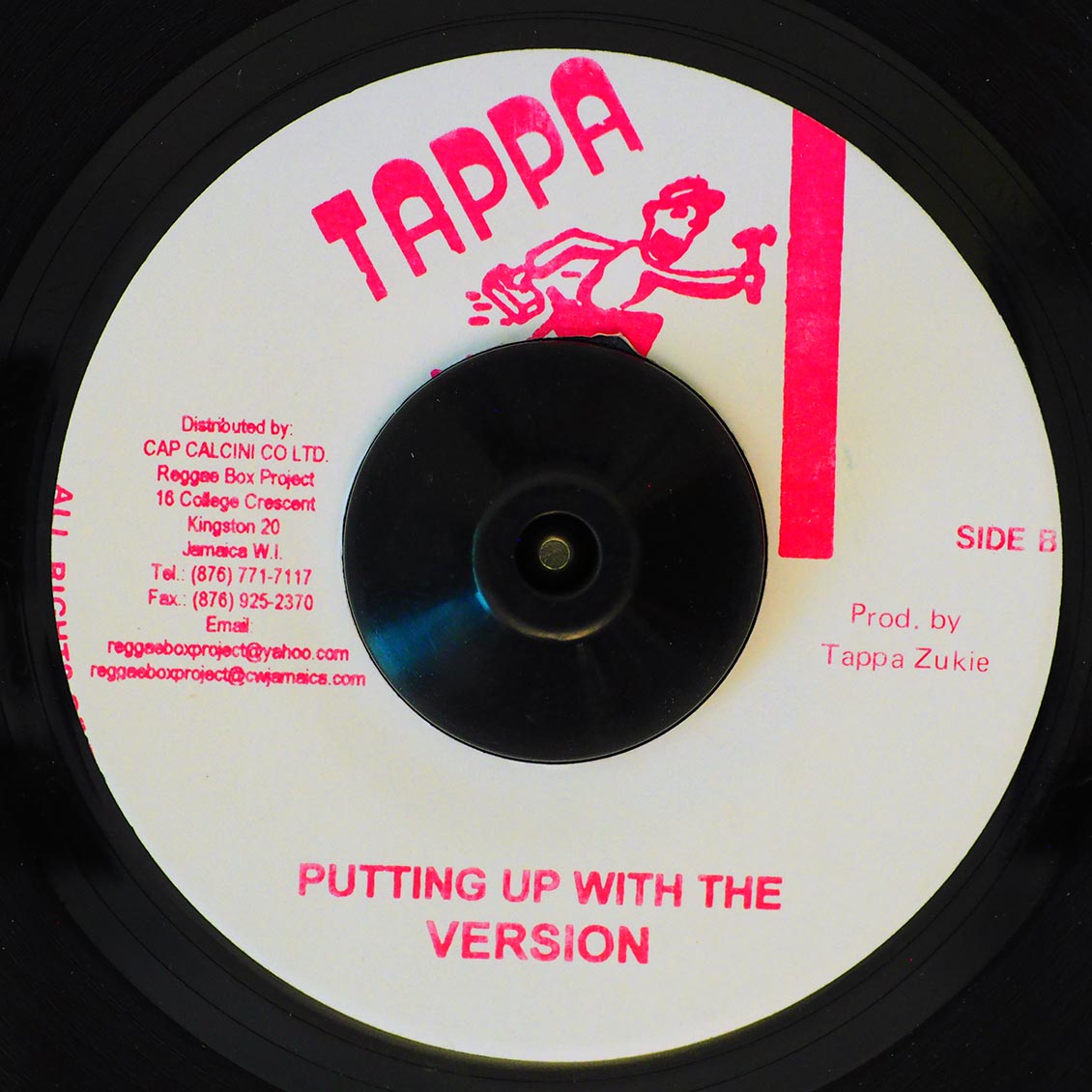 Cutty Ranks - Hypocritical System / Version (rhythm: "Beres Hammond - Putting Up Resistance") product image 2