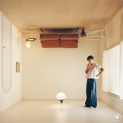 Harry Styles Harry's House CD product cover