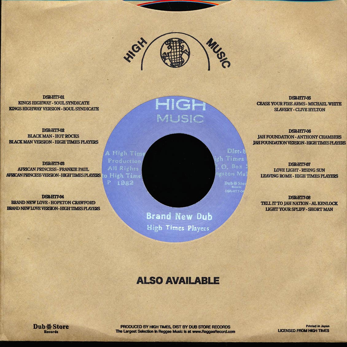 Hopeton Crawford - Brand New Love / High Times Players - Brand New Dub (Japan) (Japan press) product image 2