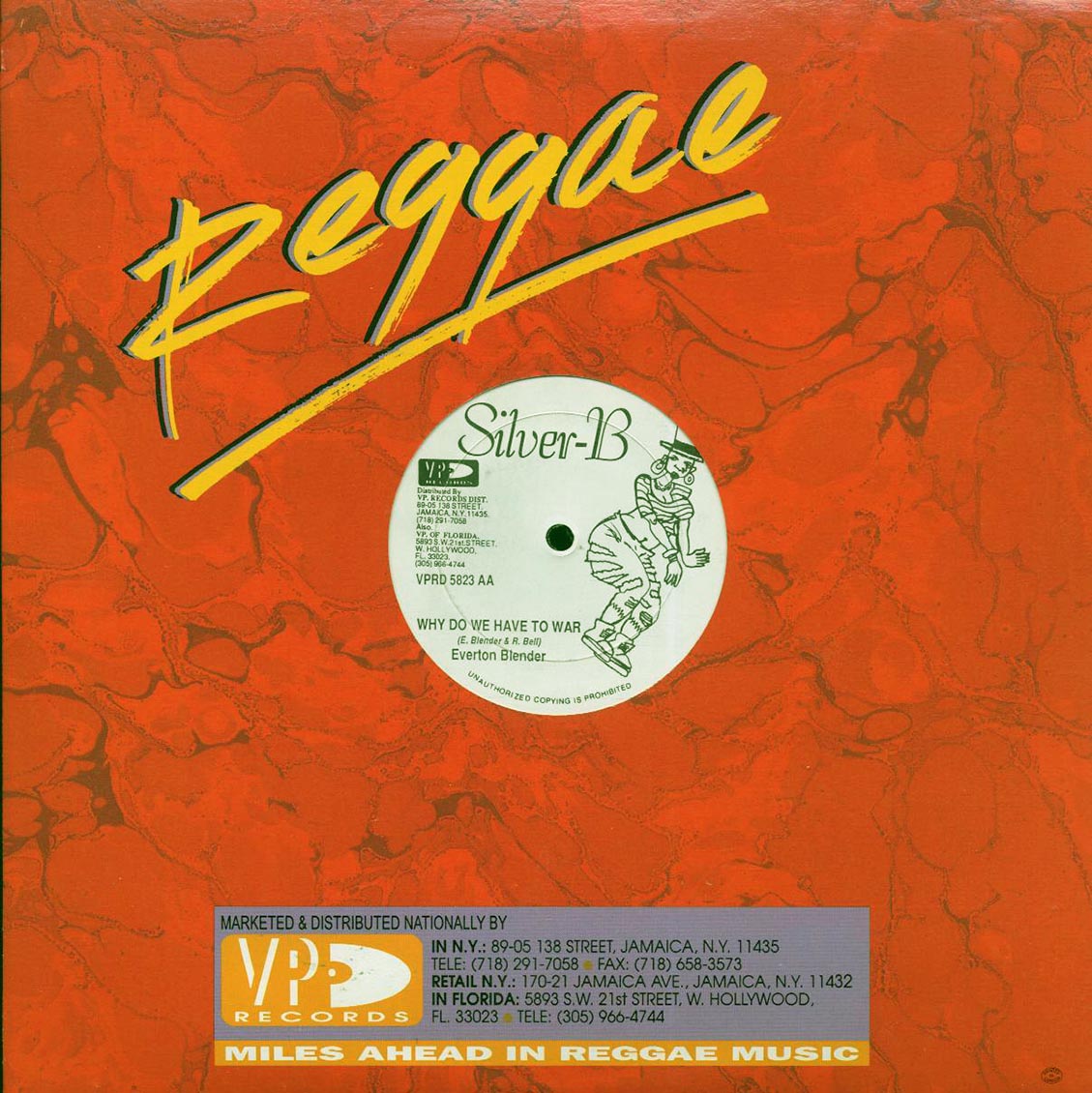 Marcia Griffiths, Bounty Killer - Mi She Adore / Everton Blender - Why Do We Have To War product image 2