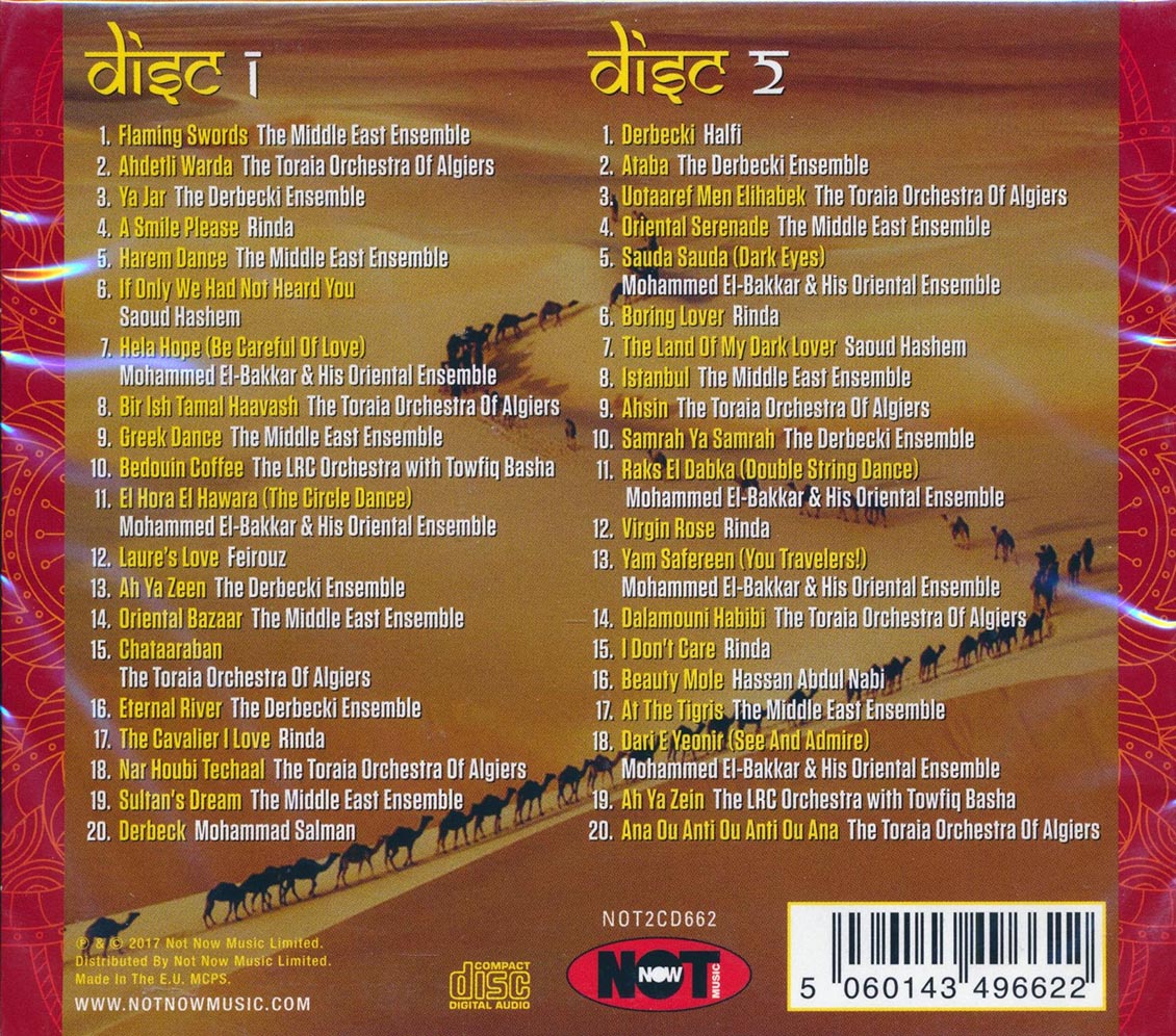 Middle East Ensemble, Halfi, The Toaia Orchestra Of Algiers, Etc. - Cafe Arabia: A Journey Through Traditional Arabic Music…
