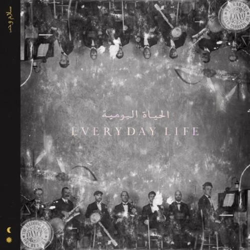 Coldplay - Everyday Life CD
