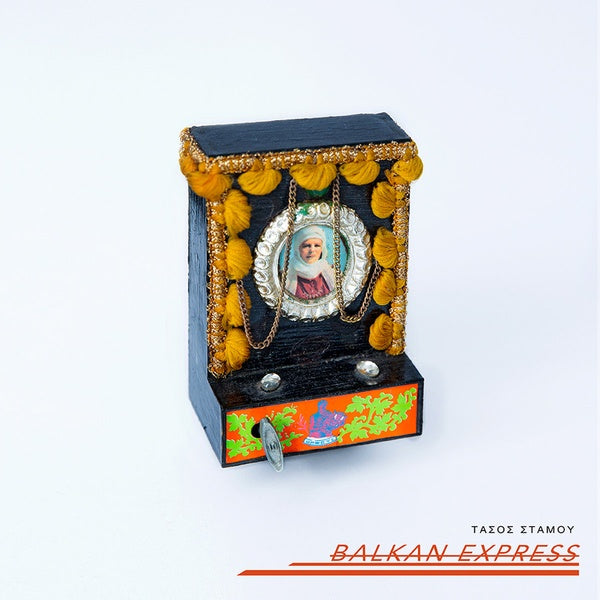 TASOS STAMOU Balkan Express