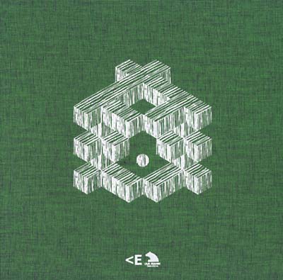 Va Festival Electronica en Abril 2003-2012