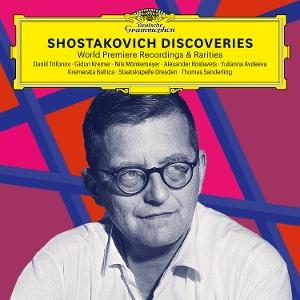 VARIOUS ARTISTS - SHOSTAKOVICH DISCOVERIES: WORLD PREMIERE RECORDINGS & RARITIES