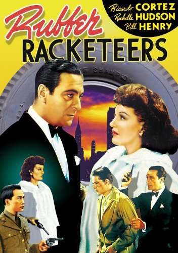 RUBBER RACKETEERS - RUBBER RACKETEERS