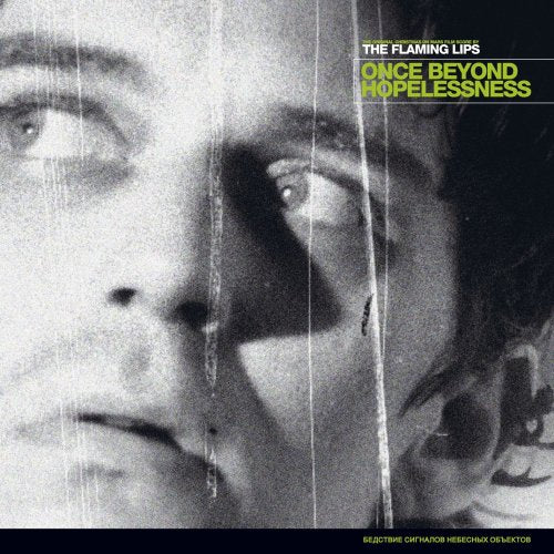 FLAMING LIPS - CHRISTMAS ON MARS
