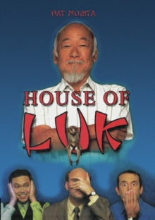 House Of Luk - House Of Luk