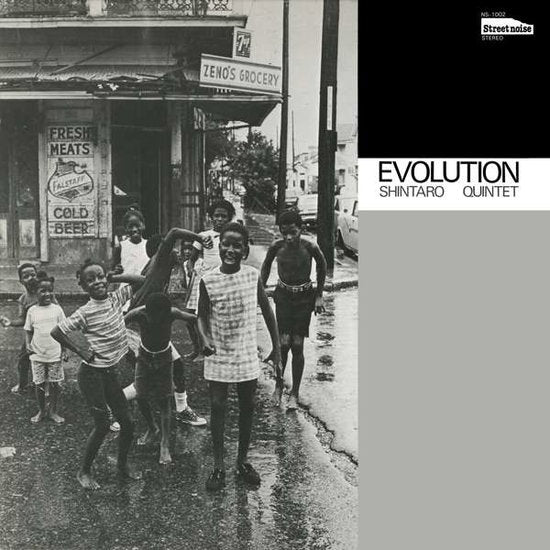 SHINTARO QUINTET - EVOLUTION
