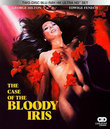 CASE OF THE BLOODY IRIS (4K UHD) - CASE OF THE BLOODY IRIS (4K UHD)