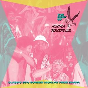 VARIOUS ARTISTS - BEST OF ASONA RECORDS