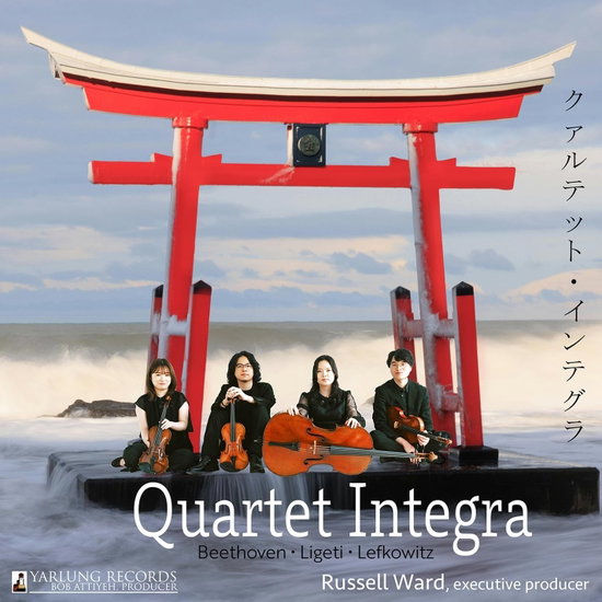 MISAWA KYOKA - QUARTET INTEGRA