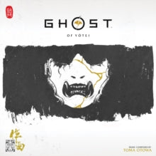 Otowa,toma - Ghost Of Yotei (OST) (2lp/Gold Shimmer Vinyl/140g)