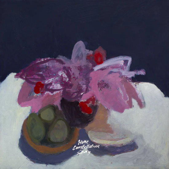 WHITE,ASHER - HOME CONSTELLATION STUDY