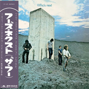 WHO - WHO`S NEXT (LIMITED)