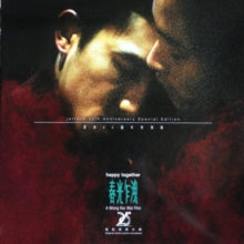 Chung,danny - Happy Together (import/Multicolor Vinyl)