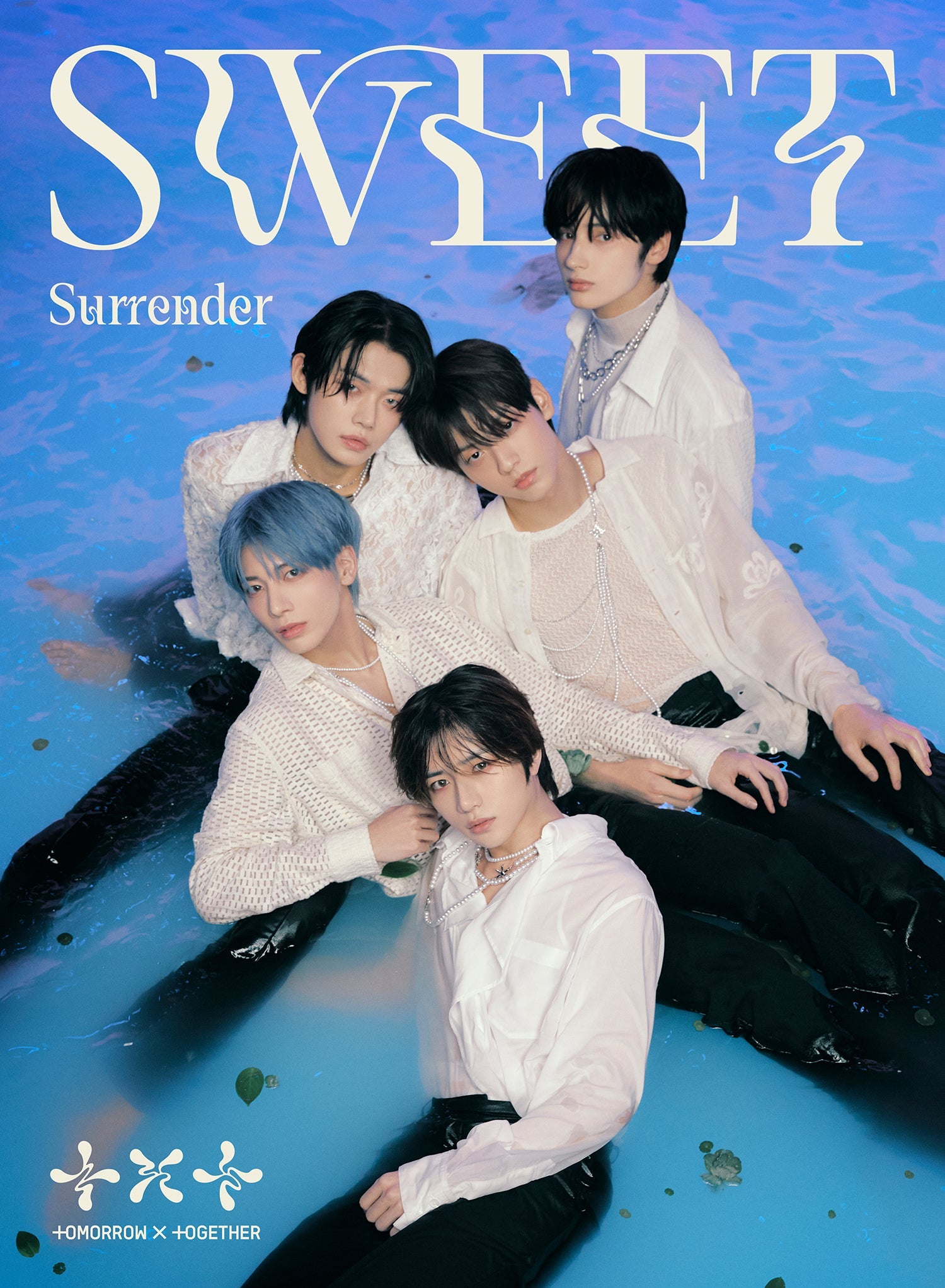TOMORROW X TOGETHER - SWEET (LIMITED EDITION B) (CD/DVD)