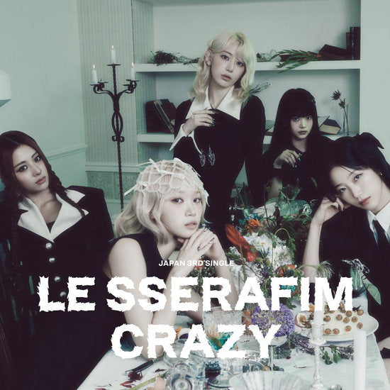 LE SSERAFIM - CRAZY (LIMITED EDITION B)