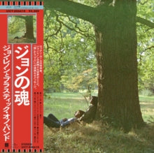 Lennon,john - Plastic Ono Band (shm-cd)
