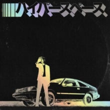Beck - Hyperspace (2020 Deluxe Edition/Holographic Jacket/Booklet)