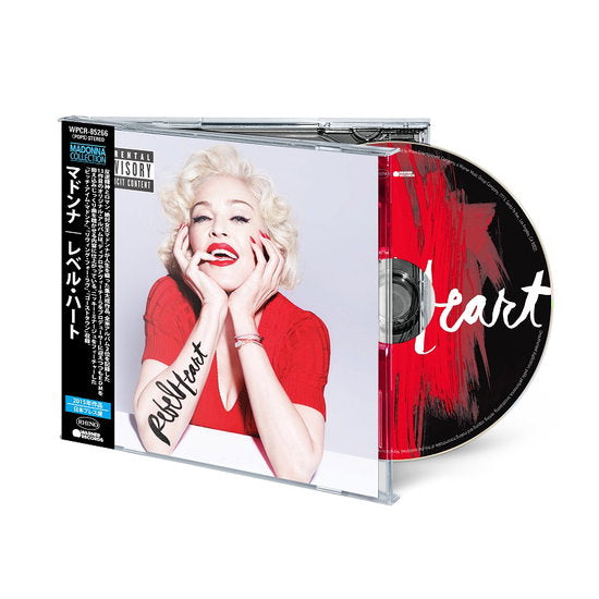 MADONNA - REBEL HEART (JAPANESE EDITION)