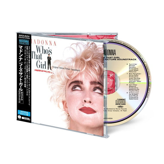 MADONNA - WHO'S THAT GIRL (JAPANESE EDITION)
