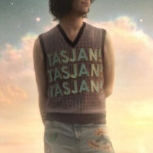Tasjan,aaron Lee - Tasjan! Tasjan! Tasjan! (gatefold)