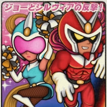 Capcom Sound Team - Viewtiful Joe 2 (2lp/Clear Vinyl)