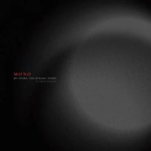 Mono - My Story, The Buraku Story (an Original Soundtrack) (transparent Red Vinyl)