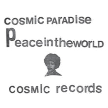 Cosmic,michael & The Phill Musra Group - Peace In The World / Creator Spaces