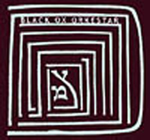 BLACK OX ORKESTAR - VER TANZT