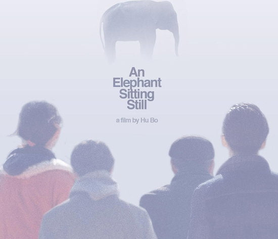 AN ELEPHANT SITTING STILL - AN ELEPHANT SITTING STILL