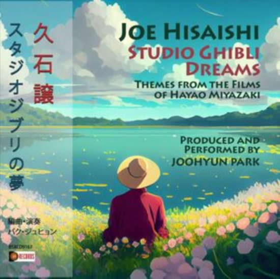 PARK,JOOHYUN - JOE HISAISHI: STUDIO GHIBLI DREAMS